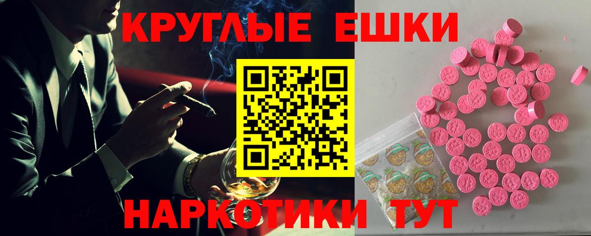 Дятьково  Экстази DUBAI  сайты даркнета формула  Вход с VPN  ЭКСТАЗИ Punisher  Экстази 