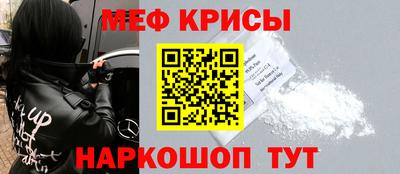 COCAINE Будённовск