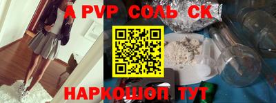 COCAINE Бугуруслан