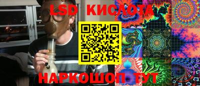 COCAINE Бугуруслан