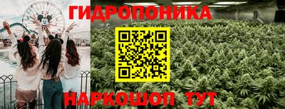 COCAINE Будённовск