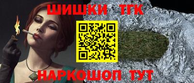 COCAINE Бугуруслан