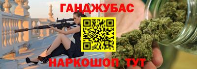 COCAINE Будённовск