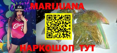 COCAINE Будённовск