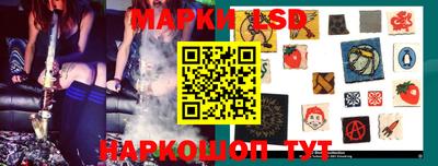 COCAINE Бугуруслан