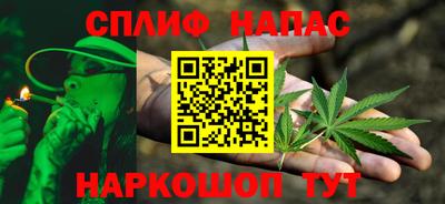 мескалин Бузулук