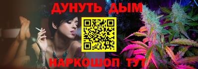 COCAINE Бугуруслан