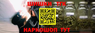 COCAINE Будённовск