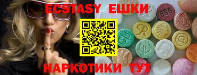 COCAINE Бугуруслан