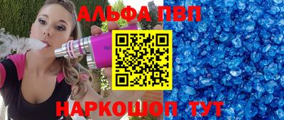 COCAINE Бугуруслан