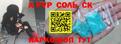 COCAINE Бугуруслан