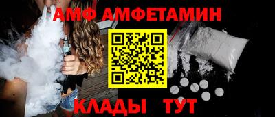 мескалин Бузулук