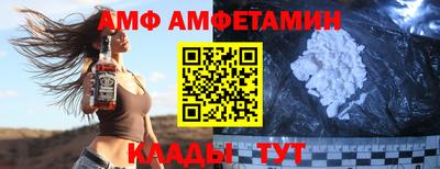 COCAINE Будённовск
