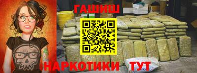 мескалин Бузулук