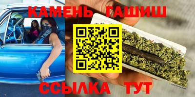 COCAINE Будённовск
