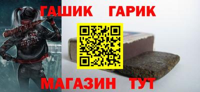 COCAINE Бугуруслан