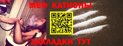 COCAINE Бугуруслан